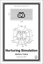 Load image into Gallery viewer, Tamagotchi Patent®
